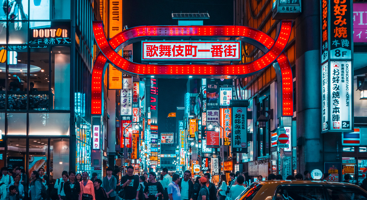 Import transportations from Japan