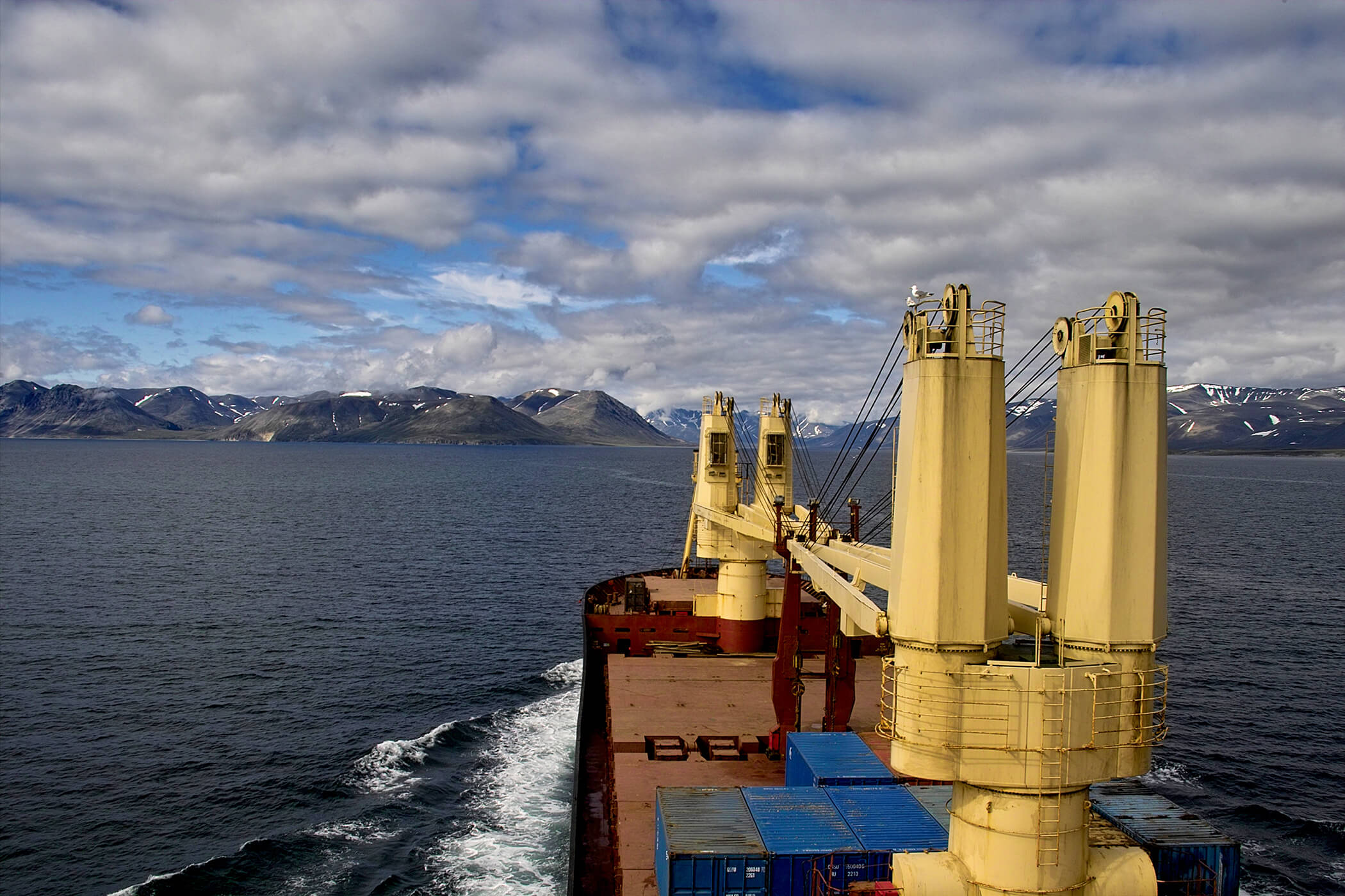 FESCO transported 21 000 tons of cargo to northern Russia FESCO transported 21 000 tons of cargo to northern Russia