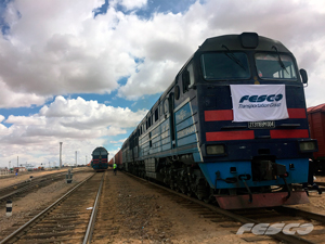 FESCO launches its first transit train between China and Europe via Mongolia