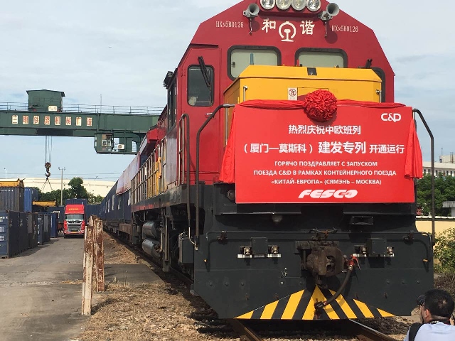 FESCO increases the number of its services on land route China-Mongolia-Russia and launches block train from Xiamen to Moscow