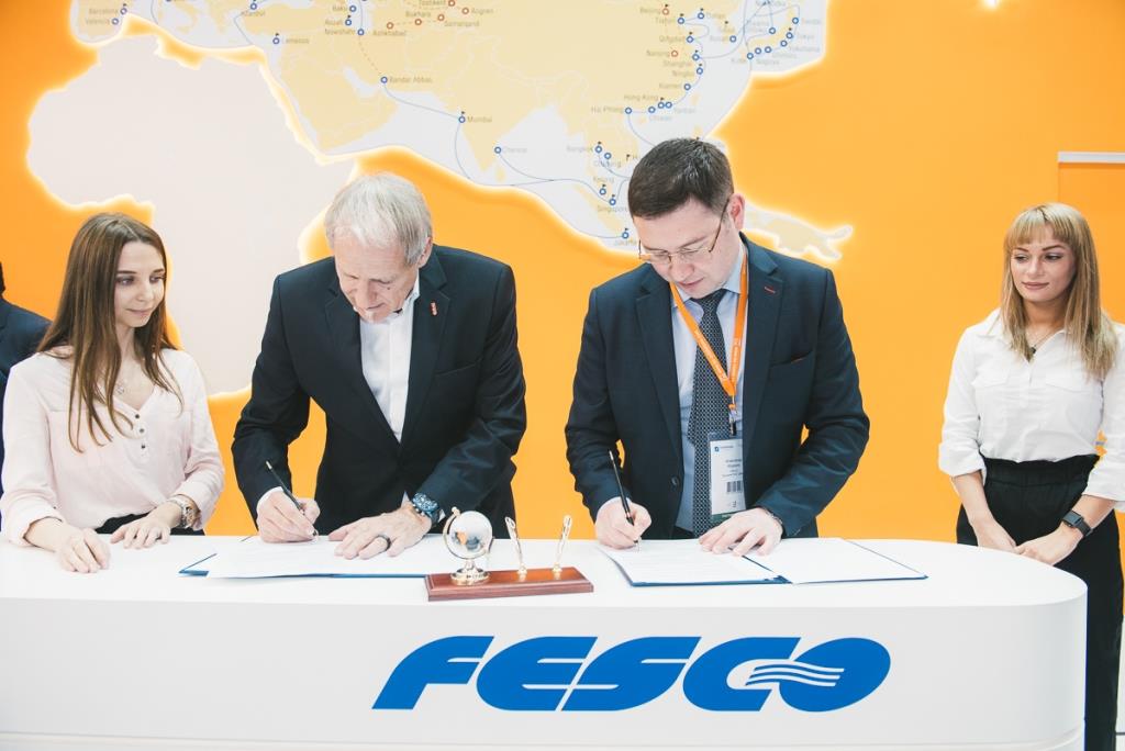 FESCO and Swiss InterRail Holding are to develop joint services on route China-Russia-Europe