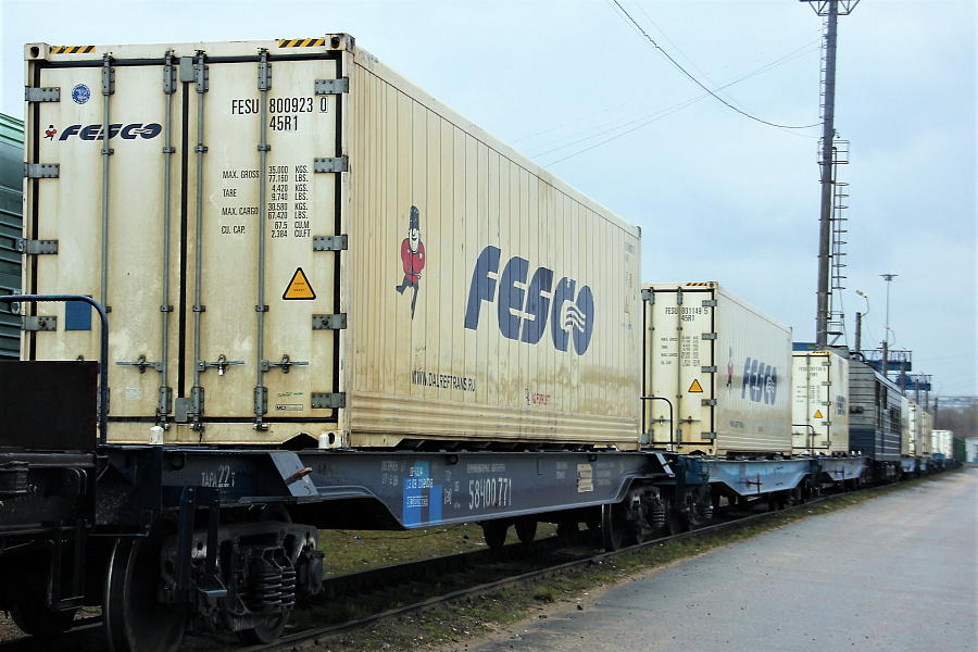 FESCO launches regular intermodal service for seafood delivery from Far East to China FESCO launches regular intermodal service for seafood delivery from Far East to China