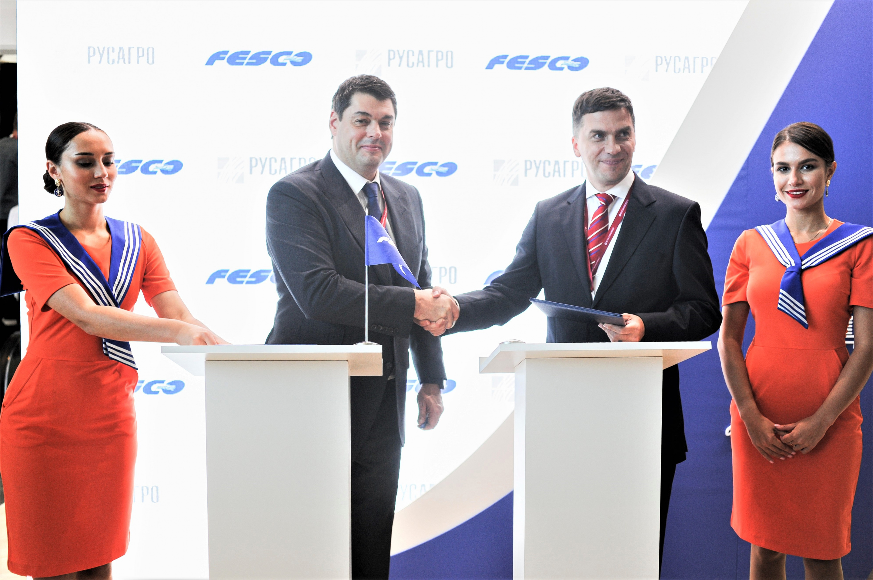 FESCO and Rusagro will study the prospects of cooperation in the field of transportation of fat-and-oil products