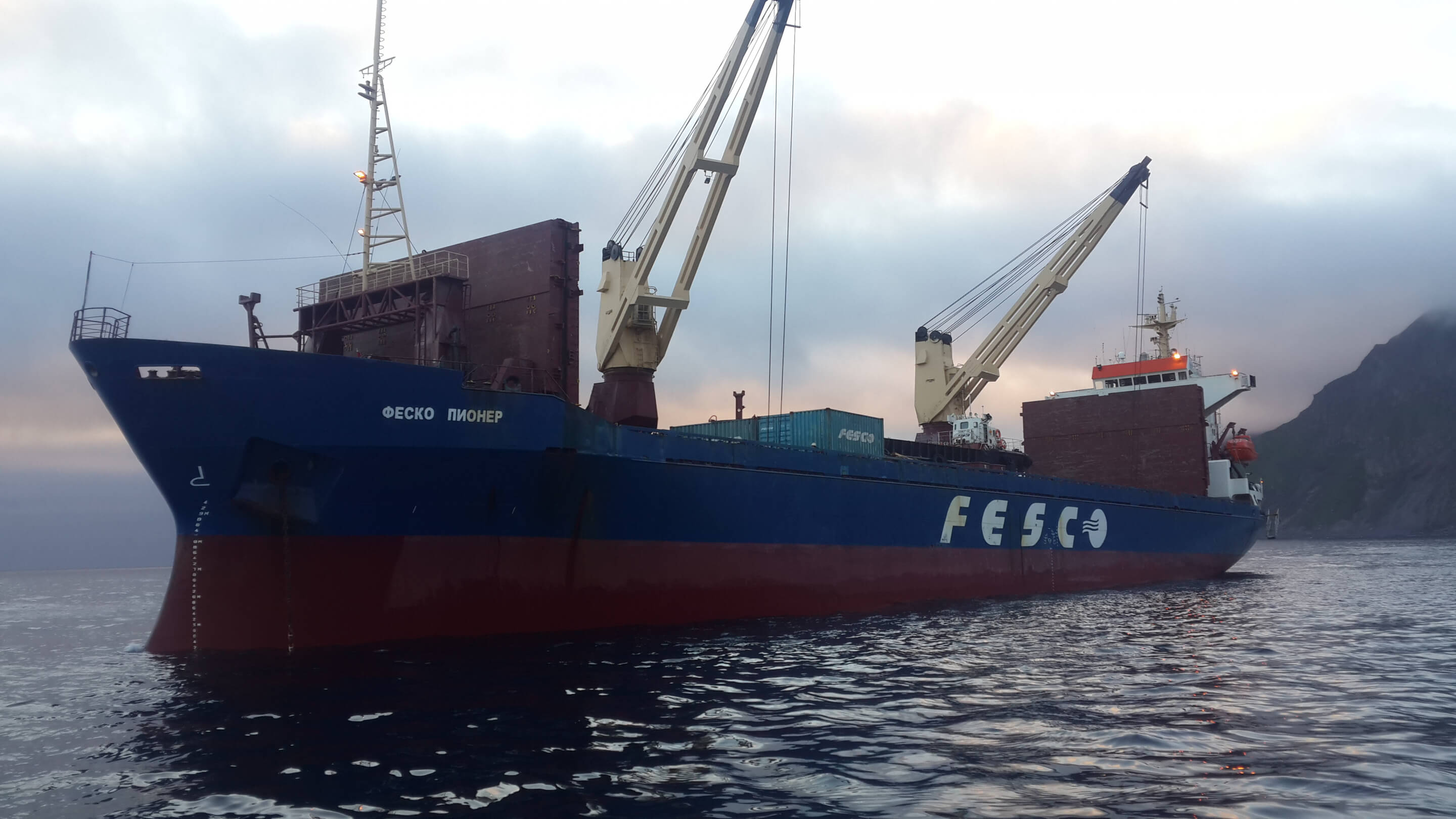 FESCO opened seasonal transportation to the ports of Chukotka