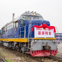 FESCO and the Government of the Chinese City Nanjing Launches New Service from Jiangsu Province to Moscow