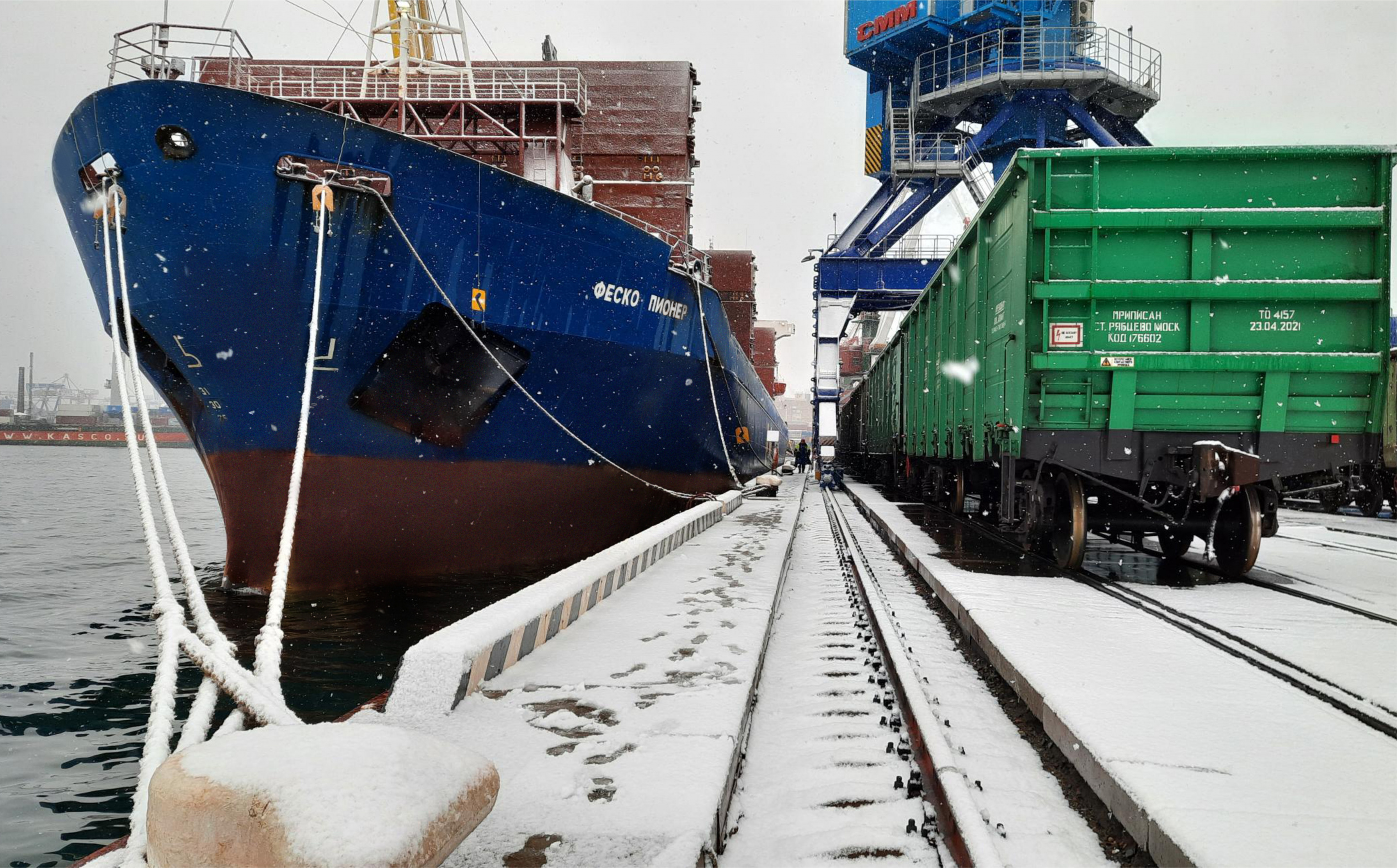 FESCO delivers 41 thousand tons of cargo to Chukotka
