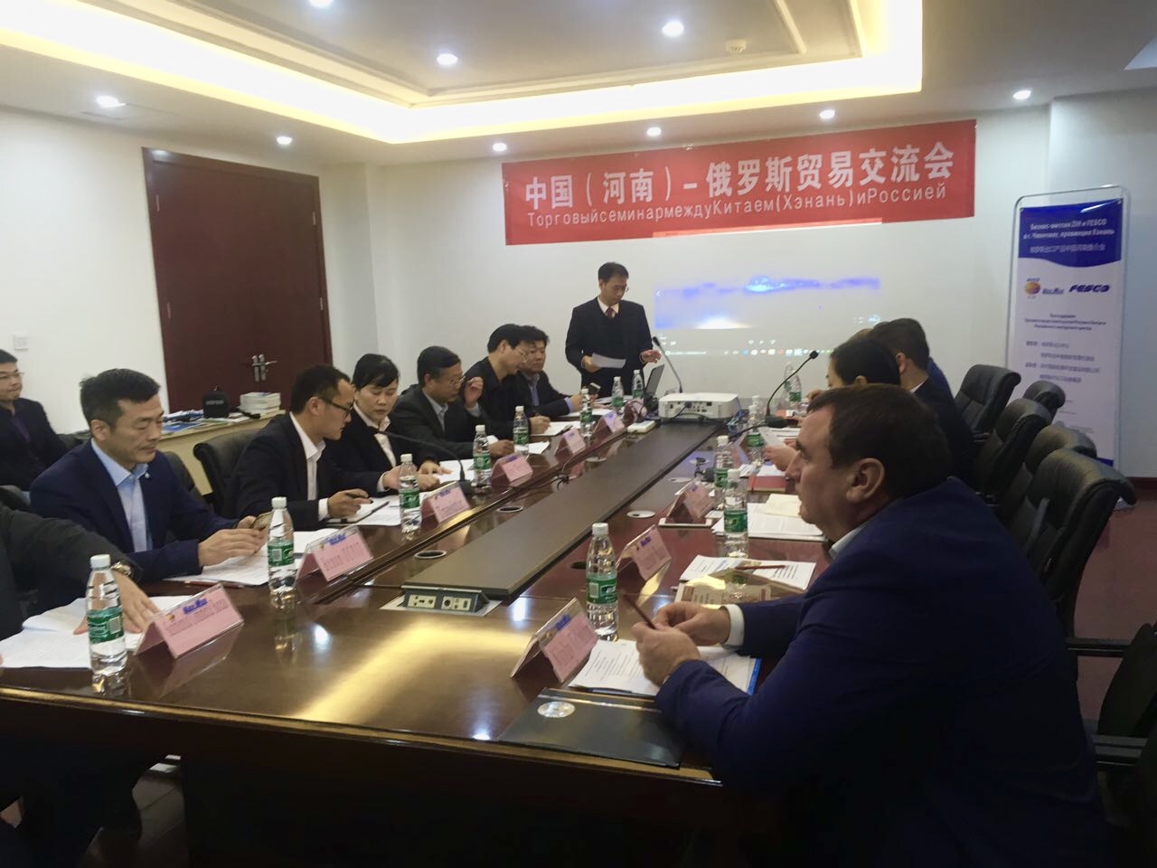 FESCO held a business mission in Henan province with support of the Trade Mission of Russia in China and the Russian Export Center FESCO held a business mission in Henan province with support of the Trade Mission of Russia in China and the Russian Export Center