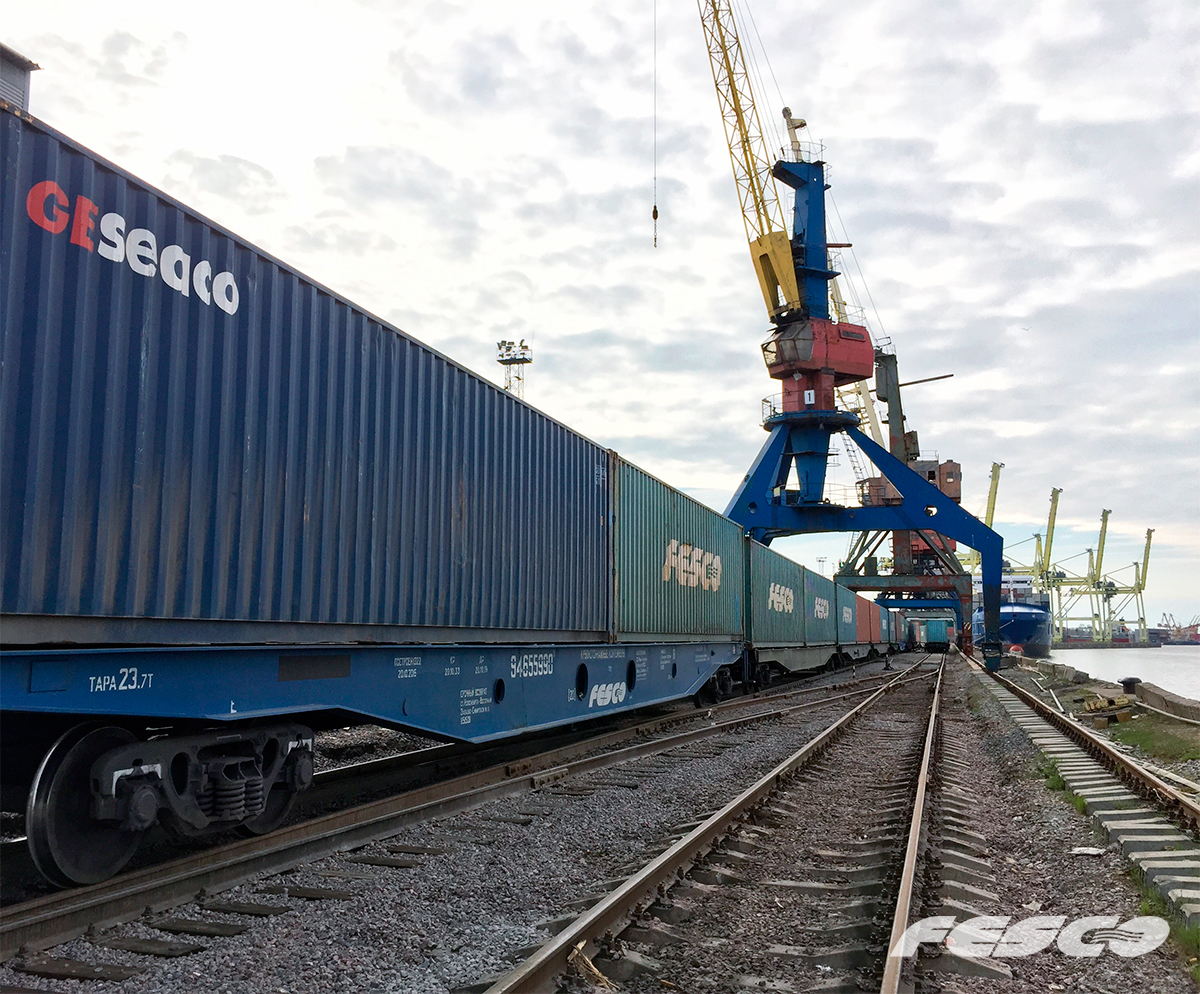 FESCO starts regular rail transportation of export cargo to the ports of St. Petersburg