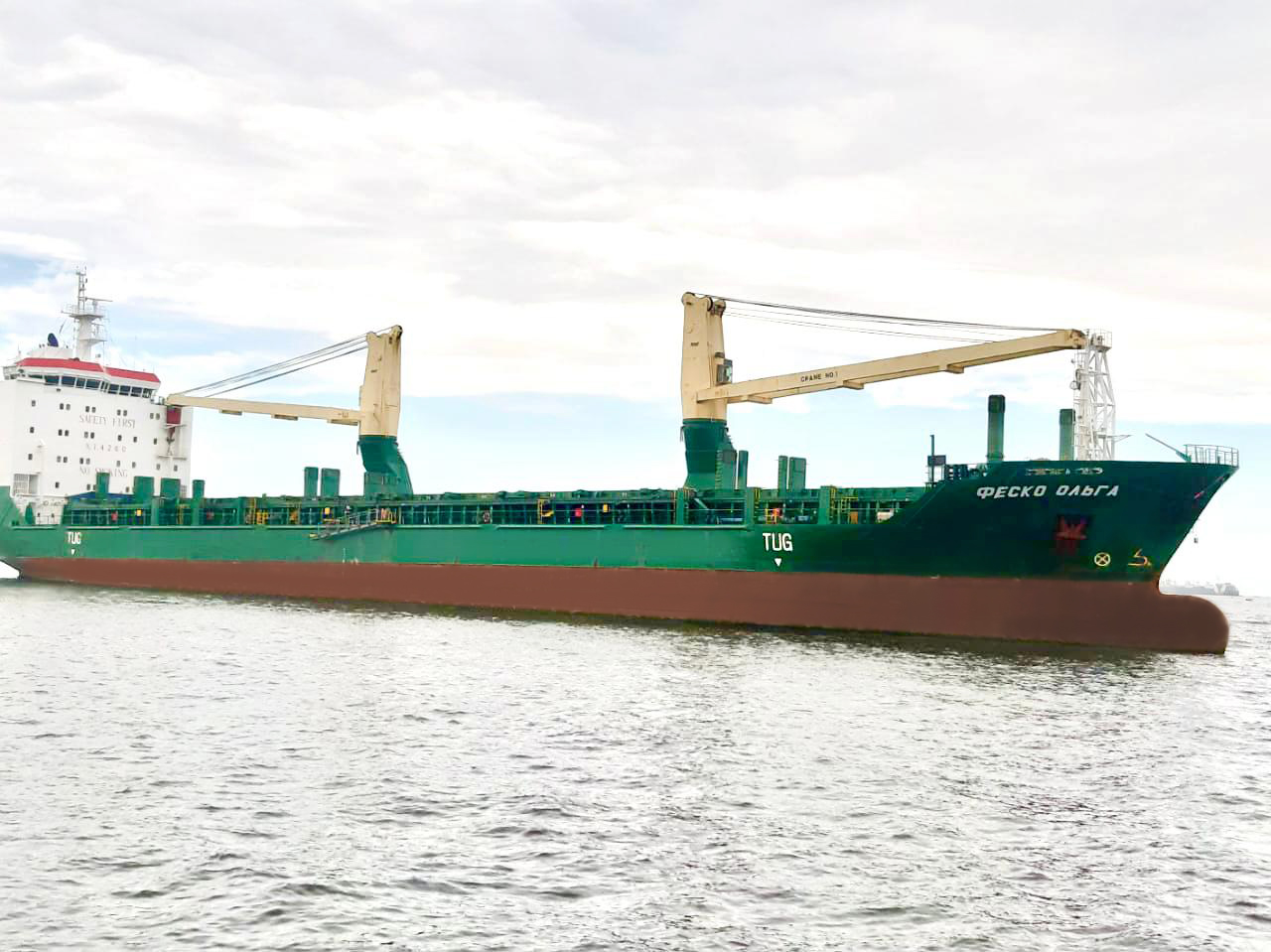 Universal bulk carrier FESCO Olga joins the FESCO fleet