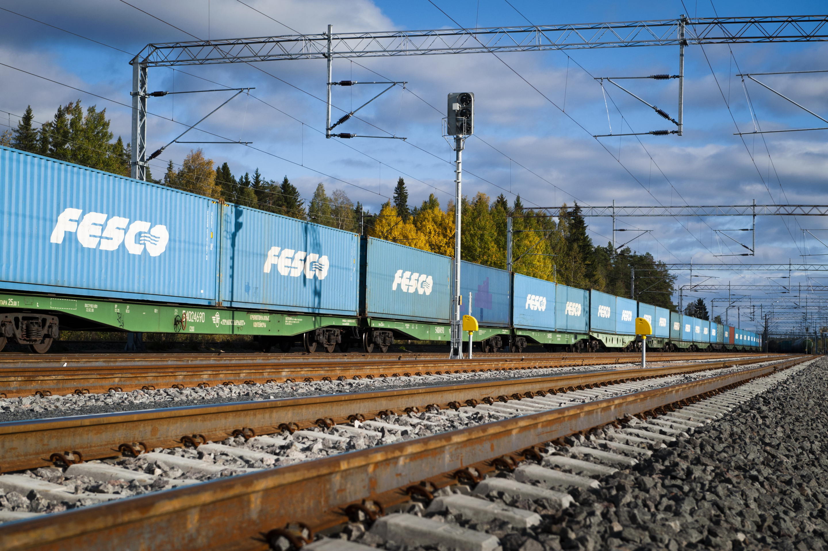 For 9 Years, FЕSCO For 9 Years, FЕSCO