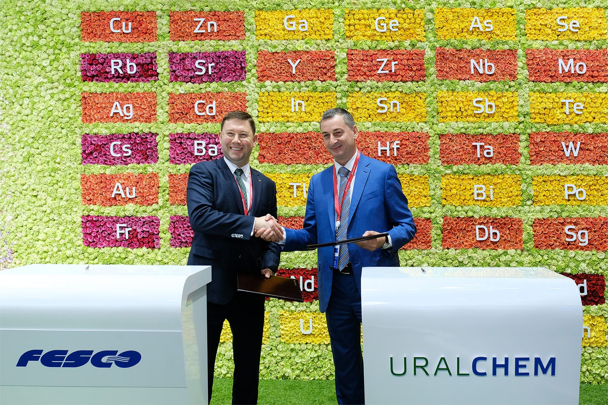 FESCO and Uralkhim to Study  Cooperation Potential in the Field of Mineral Fertilizers’ Transportation FESCO and Uralkhim to Study  Cooperation Potential in the Field of Mineral Fertilizers’ Transportation