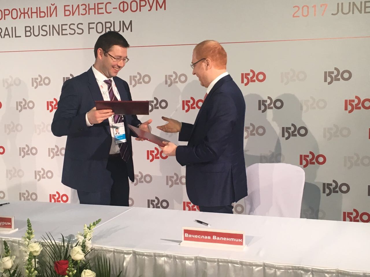 FESCO and "RZD Logistics" agree to cooperate on development of cargo transportation services