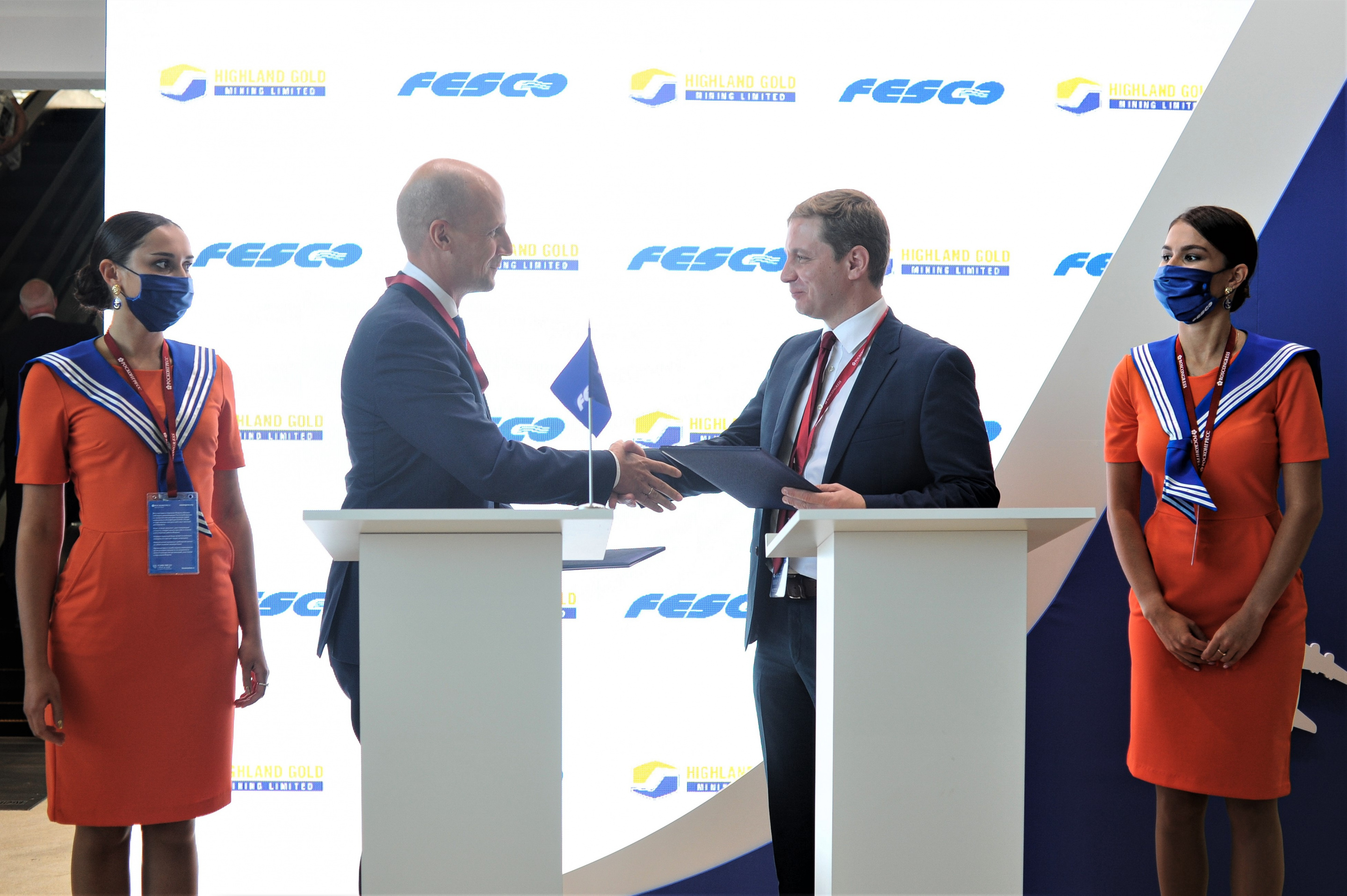 FESCO and Highland Gold agree to cooperate in the field of transport and logistics services